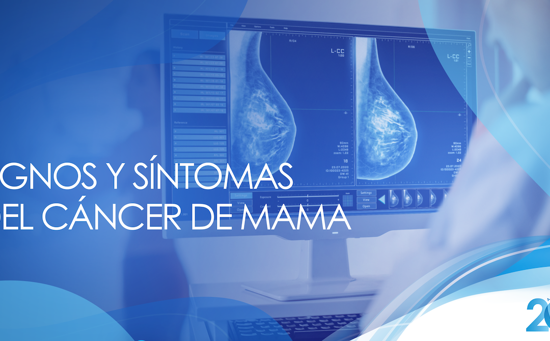 Signos y síntomas del cáncer de mama